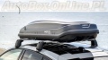 Box-dachowy-Hapro-Explorer-400-4.jpg